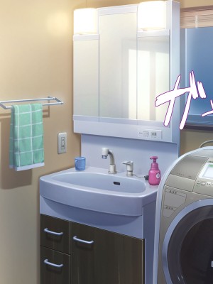 [ターミナスアクア] 【早期購入特典版】僕が大好きな母さんで性処理していた結果 1_047