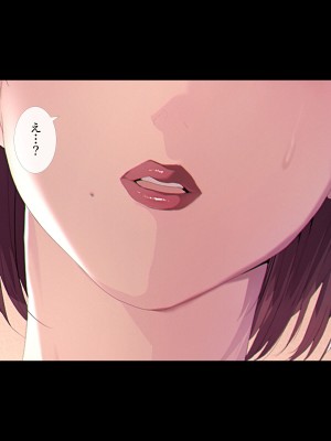 [ターミナスアクア] 【早期購入特典版】僕が大好きな母さんで性処理していた結果 1_079