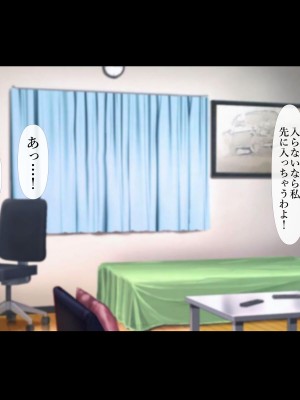 [ターミナスアクア] 【早期購入特典版】僕が大好きな母さんで性処理していた結果 1_038