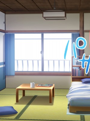 [ぽるちーに (五月猫)] 田舎で再会した幼なじみと中出し性交に耽る夏 大人のカラダに成長した濡れ透け姿の幼なじみと肉欲交尾に溺れる_234