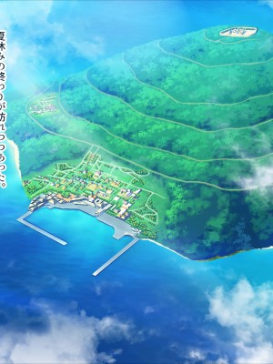 [ぽるちーに (五月猫)] 田舎で再会した幼なじみと中出し性交に耽る夏 大人のカラダに成長した濡れ透け姿の幼なじみと肉欲交尾に溺れる_210