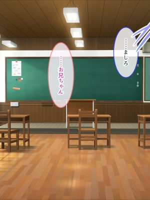 [ぽるちーに (五月猫)] 田舎で再会した幼なじみと中出し性交に耽る夏 大人のカラダに成長した濡れ透け姿の幼なじみと肉欲交尾に溺れる_260