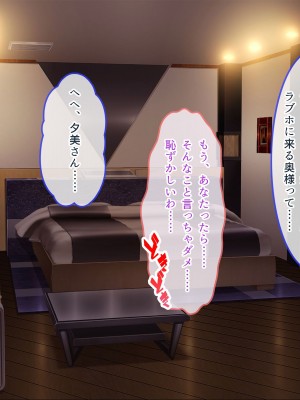 [ぽるちーに] 爆乳持て余す欲求不満の人妻水泳インストラクターと危険日種付けトレーニング_315