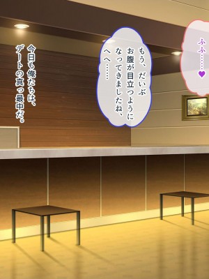 [ぽるちーに] 爆乳持て余す欲求不満の人妻水泳インストラクターと危険日種付けトレーニング_427