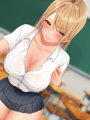 [スーパーバッド] クラスの女子とセフレになる話_296