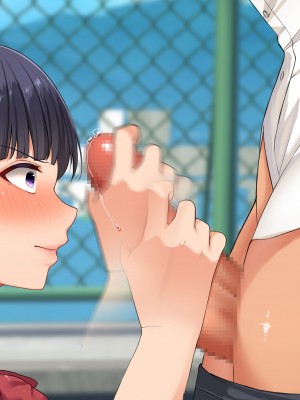 [スーパーバッド] クラスの女子とセフレになる話_472