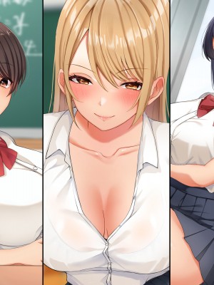 [スーパーバッド] クラスの女子とセフレになる話_566