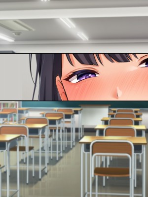 [スーパーバッド] クラスの女子とセフレになる話_540