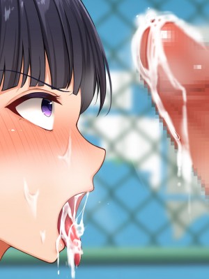 [スーパーバッド] クラスの女子とセフレになる話_492