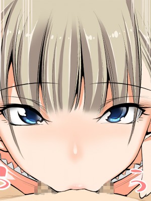 [絵援隊 (酒呑童子)] 友ママあまえんぼなつやすみ [小妍个人汉化]_023