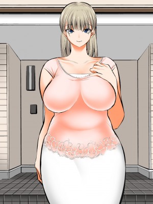 [絵援隊 (酒呑童子)] 友ママあまえんぼなつやすみ [小妍个人汉化]_033