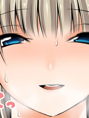 [絵援隊 (酒呑童子)] 友ママあまえんぼなつやすみ [小妍个人汉化]_077