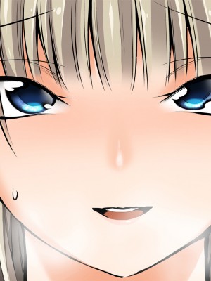 [絵援隊 (酒呑童子)] 友ママあまえんぼなつやすみ [小妍个人汉化]_140