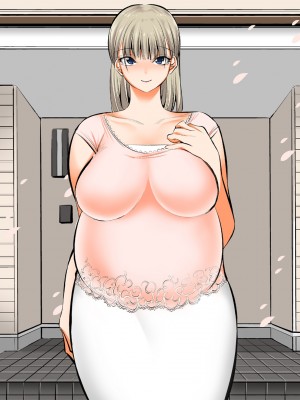 [絵援隊 (酒呑童子)] 友ママあまえんぼなつやすみ [小妍个人汉化]_228