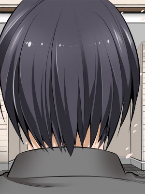 [絵援隊 (酒呑童子)] 友ママあまえんぼなつやすみ [小妍个人汉化]_230