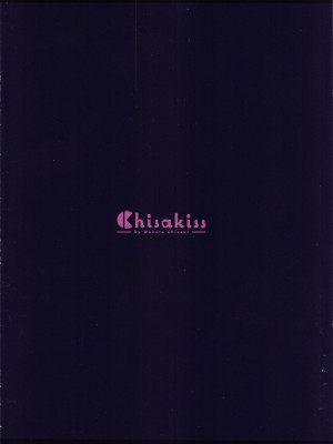 (サンクリ2022 Autumn) [チサキッス (枠田ちさき)] ゲーム開発部を全員攻略してください!! (ブルーアーカイブ)_22