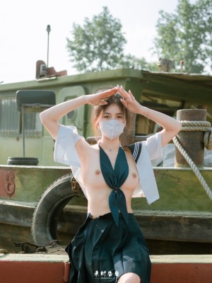 xo966_未时告白_028