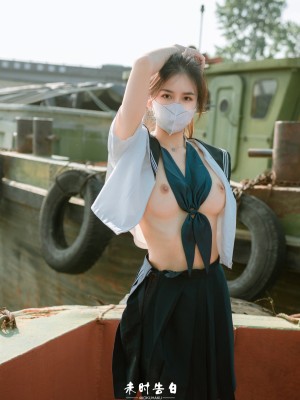 xo966_未时告白_048