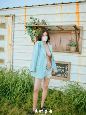 xo966_未时告白_074