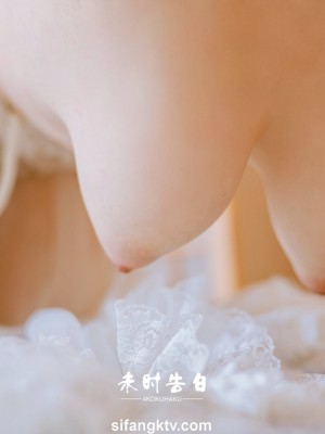 xo966_未时告白_096