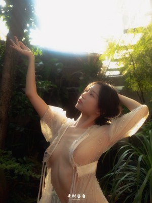 xo966_未时告白_122