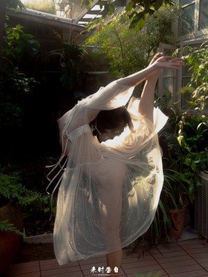 xo966_未时告白_135