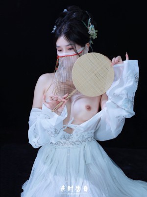 xo966_未时告白_152