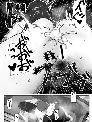 [bekobeko (bekobeko)] 孤高の女剣士の劣情 [DL版]_31