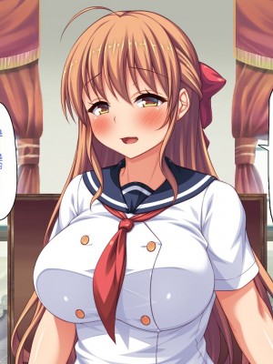 [一億万軒茶屋] ホームレスの俺が襲ったのはドMで淫乱なお嬢様 [中国翻訳]_106