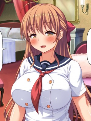 [一億万軒茶屋] ホームレスの俺が襲ったのはドMで淫乱なお嬢様 [中国翻訳]_224