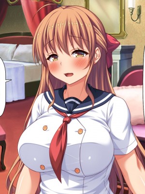 [一億万軒茶屋] ホームレスの俺が襲ったのはドMで淫乱なお嬢様 [中国翻訳]_226