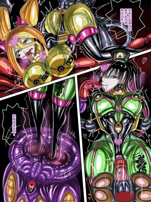 [JOKERKIN] 代行者秘密檔案(中文字幕)_43