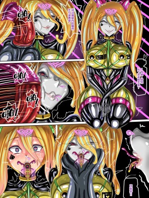 [JOKERKIN] 代行者秘密檔案(中文字幕)_40