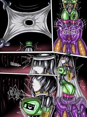 [JOKERKIN] 代行者秘密檔案(中文字幕)_44