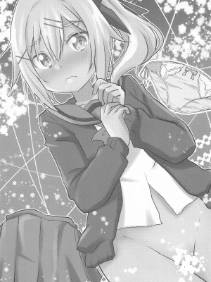 (COMIC1 BS祭 スペシャル) [Speed of Sound (brave)] はゆぬく (おちこぼれフルーツタルト) [中国翻訳]_02