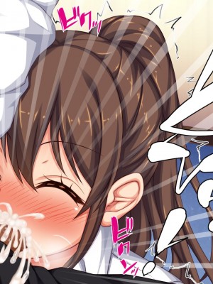 [一億万軒茶屋] 一人暮らしのオレの家にギャル達が入り浸ってる[中国翻訳]_186