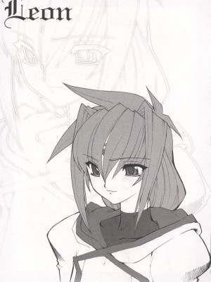 [龍炎狼牙] 魂の鎖 [村长个人汉化]_025
