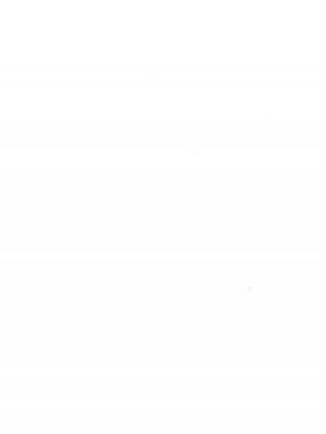 (C93) [超自然研究所 (冥土すし)] 母子相姦 (Fate／Grand Order) [黑锅汉化组]_03