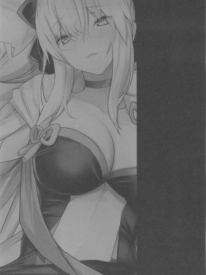 (C100) [ゆるっとポケット (ウンツエ)] ツマノツトメ (Fate／Grand Order)_24