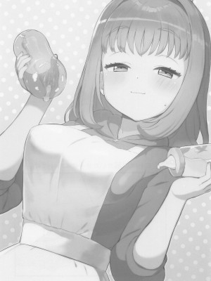 (ぷにけっと46) [とらのえのまきもの (トラノエ)] ママ瓜みるきのこどおじ溺愛育児手帳 (ワッチャプリマジ!) [靴下汉化组]_02