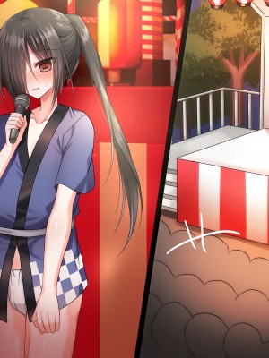 [藤河(トウガ)] 夏休み‼男の子とハメまくり★エッチサマー_542