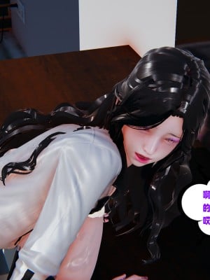 [瓍瑭] 愛之原力 番外 1.3_0237