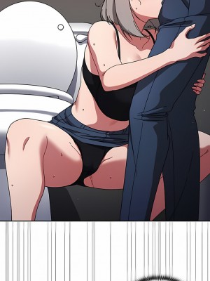 調教開關 28-29話_28_10