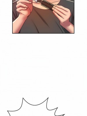 鄰居的滋味 32-33話_33_03