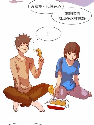 情事物語 UP 50-51話_51_3