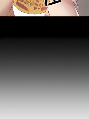 我體內的那個祂 11-12話_11_02