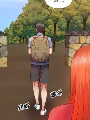 我體內的那個祂 11-12話_12_03