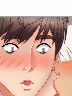 我體內的那個祂 11-12話_12_11