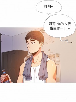 戀愛信仰 6-7話_07_5