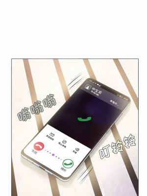 戀愛信仰 6-7話_07_9